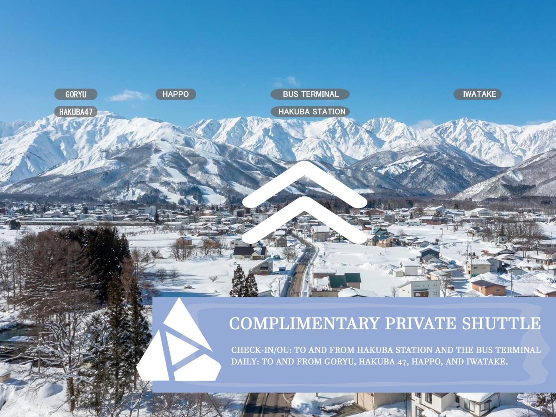 Апартаменты Grand Phenix Hakuba By Jade Group Экстерьер фото